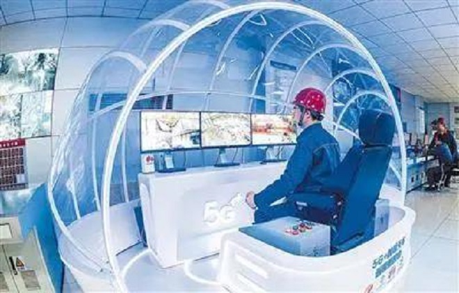 從揮汗如雨到遠程操控，《人民日報》講述5G賦能鋼鐵行業(yè)